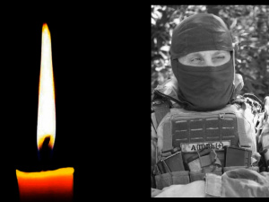 Фото krivbass.city