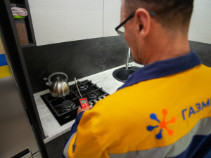 Фото прес-центру Криворізької філії "ГАЗМЕРЕЖІ"