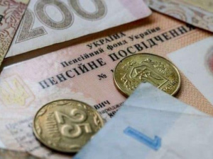 Фото з відкритих джерел