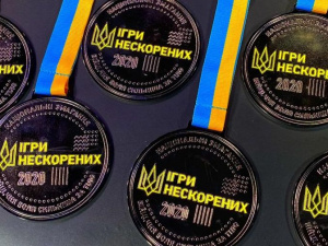 Фото: Invictus Games: Team Ukraine