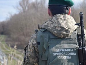 Фото із мережі Інтернет