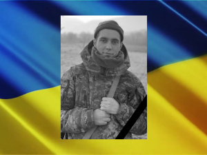 Під час захисту державного кордону на Чернігівщині загинув криворіжець Владислав Шевченко: що відомо