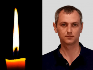 Фото krivbass.city