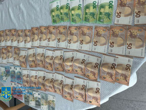 Фото Дніпропетровська обласна прокуратура