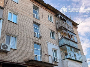 Фото пресслужби Дніпропетровської ОВА