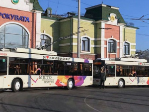 Опубликован новый график криворожского маршрута троллейбуса №3