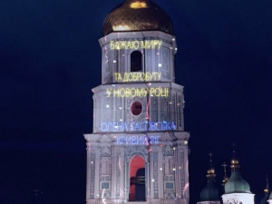 Фото: Ярослава Гресь