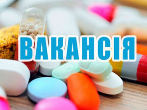 Зображення із мережі Інтернет