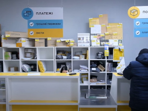 Фото редакції krivbass.city 