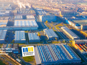 Фото з відкритих джерел