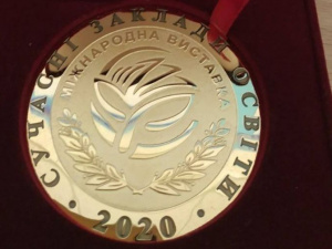 Фото із мережі Інтернет