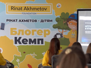 Технології майбутнього в «Блогер Кемпі»: Metinvest Digital провів інтерактив для дітей