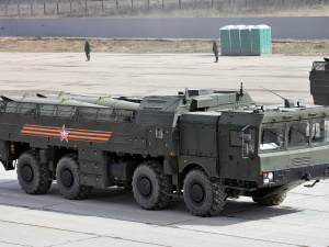 Фото із мережі Інтернет