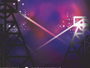 Скріншот обкладинки розмальовки від "Кривий Ріг туристичний"