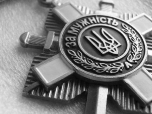 Фото із мережі Інтернет