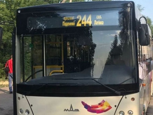 Фото спільноти "Транспорт Кривий Ріг"