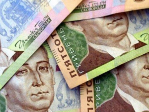 Фото із мережі Інтернет