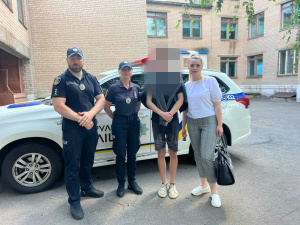 Фото: Служба у справах дітей Покровського району