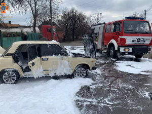 Фото: ГУ ДСНС України у Дніпропетровській області