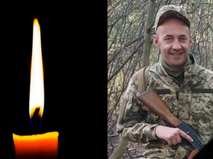 Фото krivbass.city