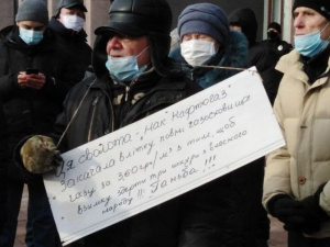 Фото редакції krivbass.city