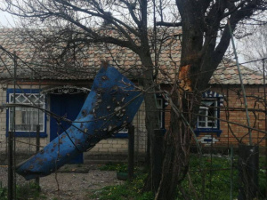 Фото: Рада оборони Дніпропетровської області