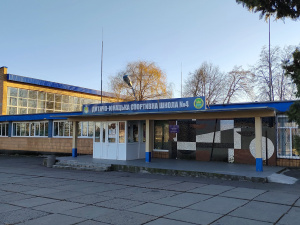 Фото редакції krivbass.city