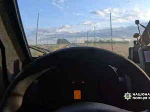 Скриншот відео