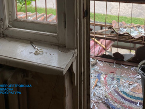 Фото: Дніпропетровська обласна прокуратура