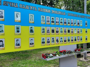 Зображення редакції krivbass.city