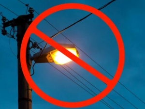 Фото з відкритих джерел