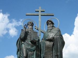 Фото із мережі Інтернет