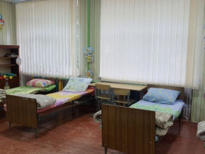 Фото редакції krivbass.city