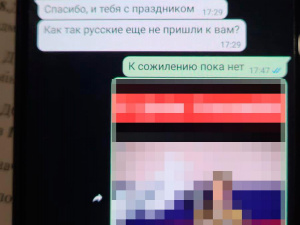 Кримінальну справу стосовно криворізького колаборанта направлено до суду
