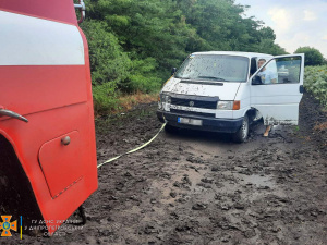 Фото ДСНС Дніпропетровської області