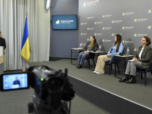 Фото українського ветеранського фонду