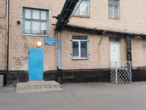 Фото із мережі Інтернет