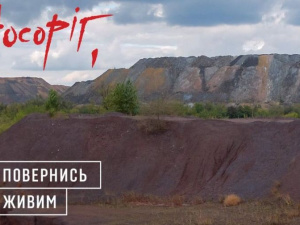 Дивіться українське кіно — підтримуйте українську армію