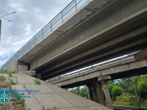 Фото Дніпропетровська обласна прокуратура