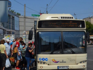 Фото редакції krivbass.city