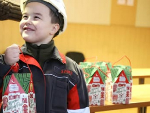 Фото редакції krivbass.city