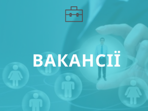 Фото з відкритих джерел 