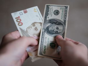 Банкноти, фото з відкритих джерел 