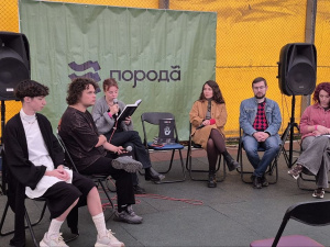 «Кривий Ріг породив багатьох прекрасних авторів»: у місті вперше відбувся літературний фестиваль «ЗРІЗ»