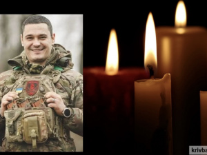 Повернувся на щиті: ворожий дрон обірвав життя криворізького захисника Дмитра Крилова