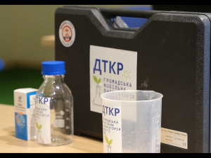 Унікальний експеримент від екологів з Кривого Рогу: чи пройшли перевірку експрес-системи якості води