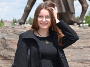 Фото ДнепрОГА