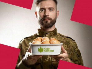 Проєкт «Смак Свободи», фото пресслужби проєкту «Серце Азовсталі»