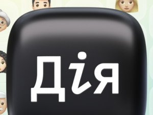 фото з відкритих джерел 