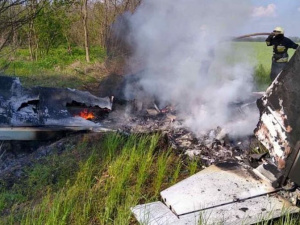 Фото ГСЧС Украины в Днепропетровской области